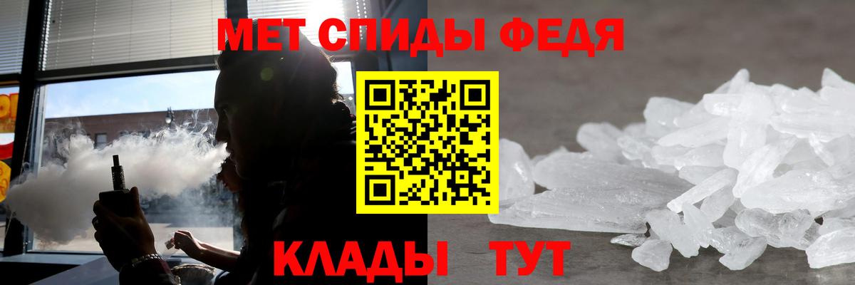 Дивногорск  Амфетамин Premium  Амфетамин  Вход с VPN  АМФ 