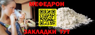 mix Ликино-Дулёво