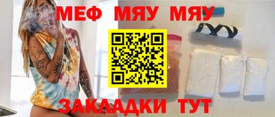кокаин перу Ливны