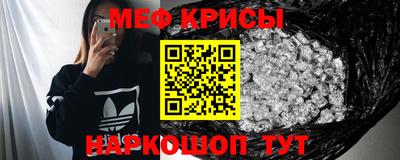 mix Ликино-Дулёво