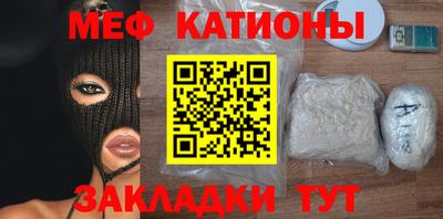 кокаин перу Ливны