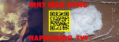mix Ликино-Дулёво