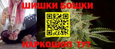 соль курить ск Лесосибирск