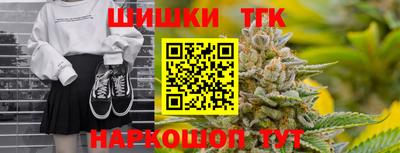кокаин перу Ливны