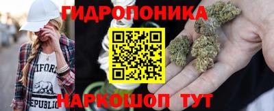 соль курить ск Лесосибирск