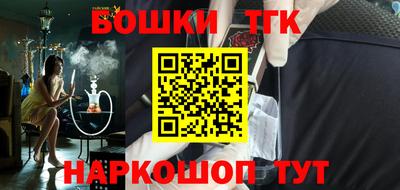 mix Ликино-Дулёво