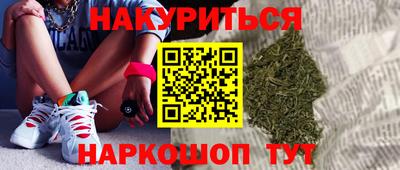 кокаин перу Ливны