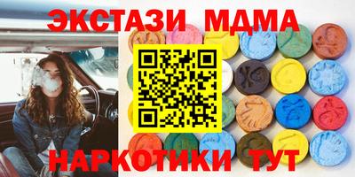 кокаин перу Ливны