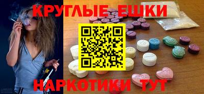 mix Ликино-Дулёво