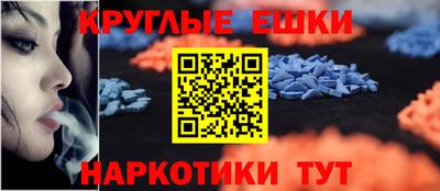 mix Ликино-Дулёво