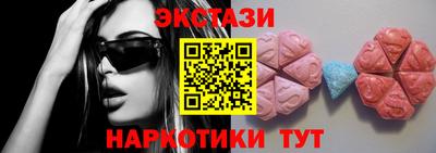 кокаин перу Ливны