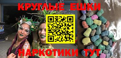 кокаин перу Ливны