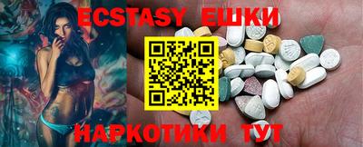 mix Ликино-Дулёво