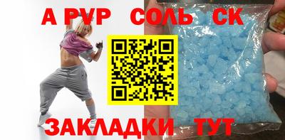 mix Ликино-Дулёво