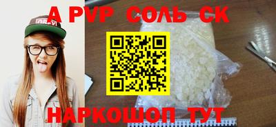 mix Ликино-Дулёво