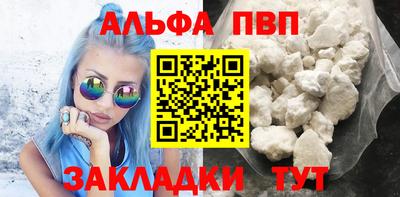 кокаин перу Ливны