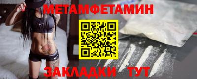 кокаин перу Ливны