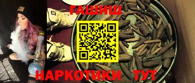 кокаин перу Ливны