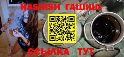 mix Ликино-Дулёво