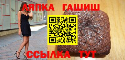 mix Ликино-Дулёво