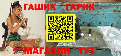 mix Ликино-Дулёво