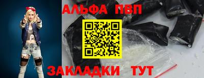 mix Ликино-Дулёво