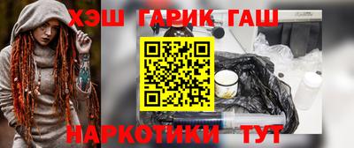 mix Ликино-Дулёво