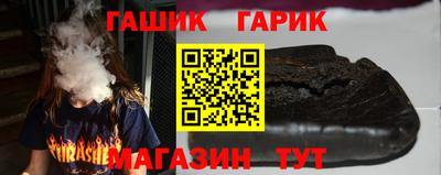 mix Ликино-Дулёво