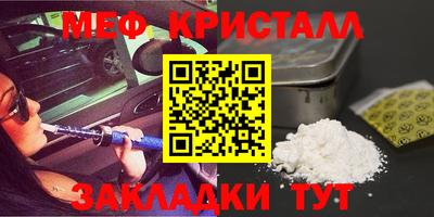 соль курить ск Лесосибирск