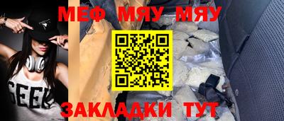 кокаин перу Ливны