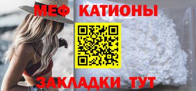 кокаин перу Ливны