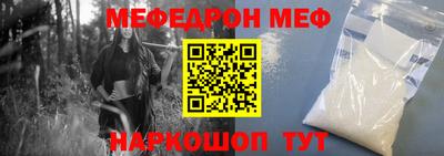 кокаин перу Ливны