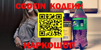 mix Ликино-Дулёво