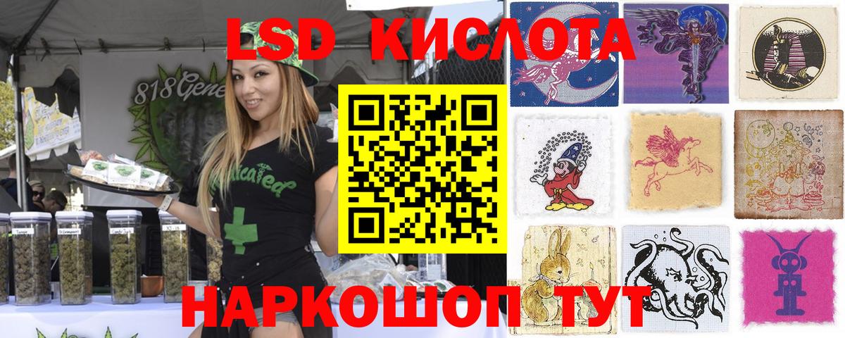 Марки N-bome 1500мкг  Вход с VPN  Дивногорск 