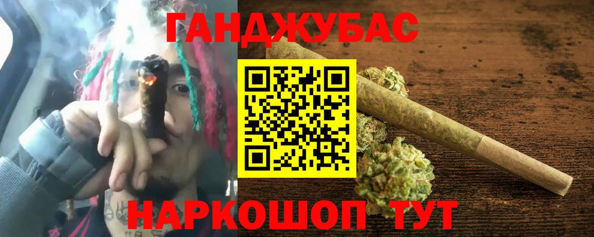 Дивногорск  Кодеин  Каннабис  Кетамин  ГАШ  Вход с VPN  COCAIN  ГАШИШ  Мефедрон  
